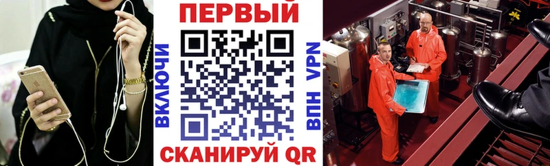 это как зайти  Кондопога  Amphetamine Premium 
