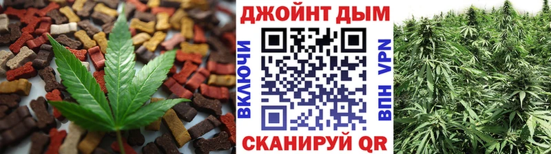 Cannafood конопля  наркошоп  Кондопога 