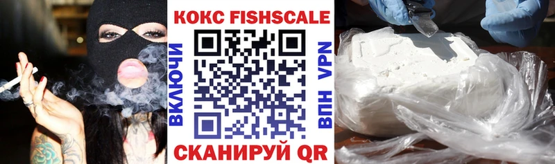 blacksprut ссылки  Кондопога  КОКАИН Columbia 