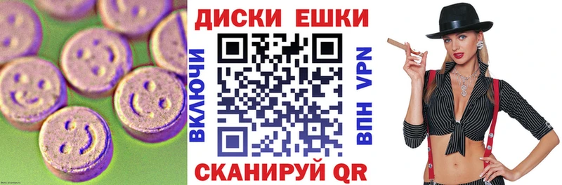 Экстази DUBAI Кондопога