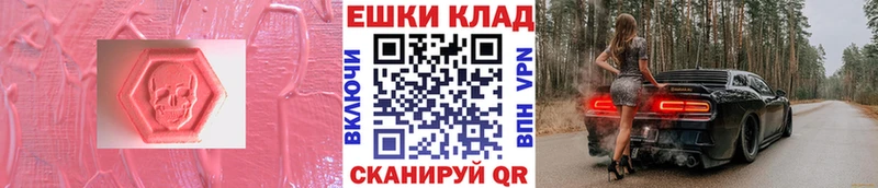 ЭКСТАЗИ DUBAI  купить наркоту  Кондопога 