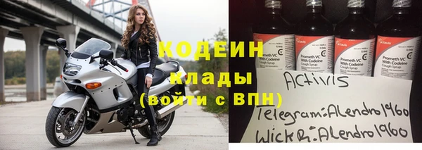 хмурый Богданович