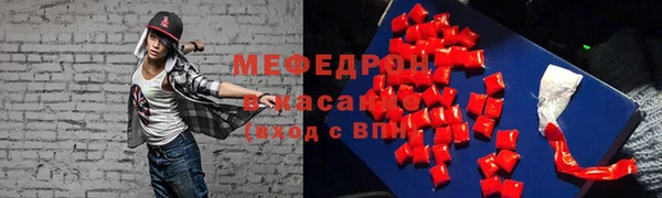 COCAINE Слюдянка