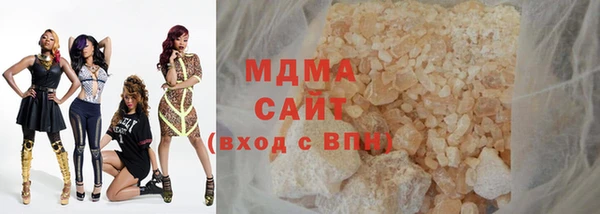 хмурый Богданович
