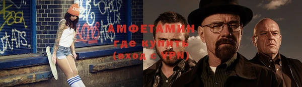 хмурый Богданович