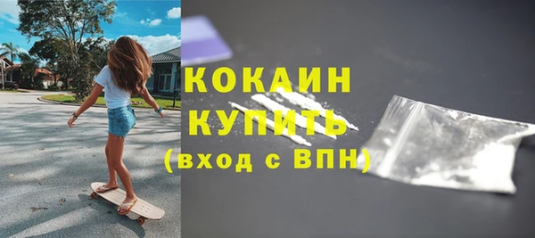 хмурый Богданович