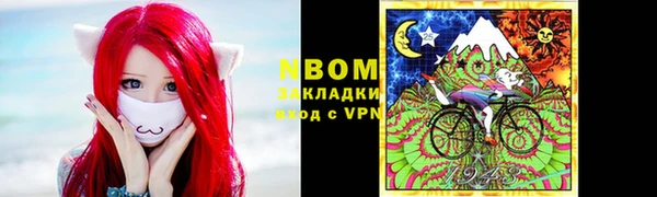 хмурый Богданович