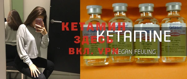 хмурый Богданович