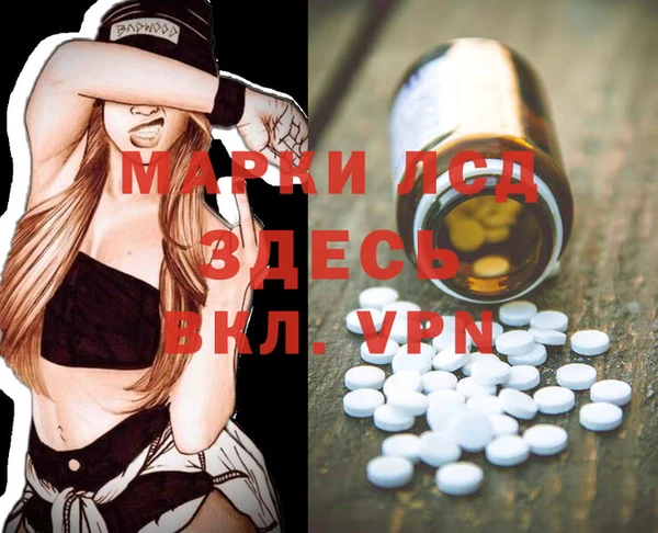 хмурый Богданович