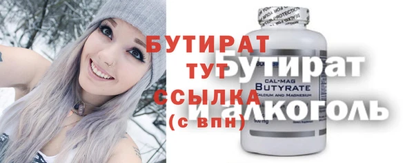 хмурый Богданович