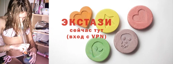 метадон Богородицк