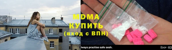 хмурый Богданович