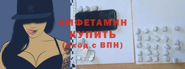 метадон Богородицк