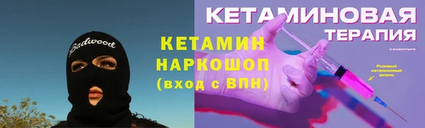 СК Снежинск