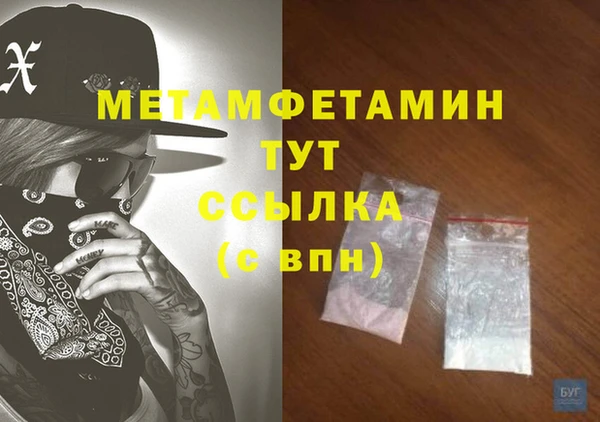 хмурый Богданович