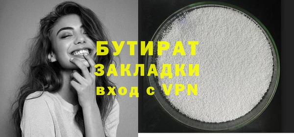 хмурый Богданович