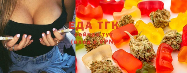 метадон Богородицк