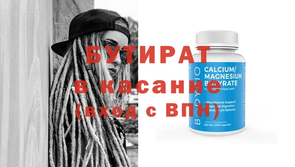 хмурый Богданович