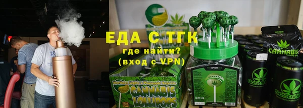 СК Снежинск