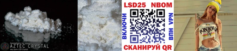 ЛСД экстази ecstasy  наркошоп  Кондопога 