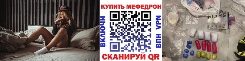 МЯУ-МЯУ VHQ  Кондопога 