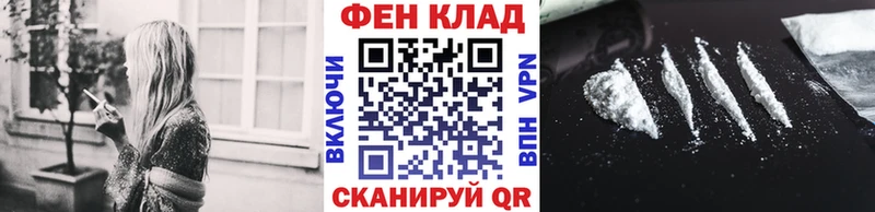 Метамфетамин Декстрометамфетамин 99.9%  Кондопога 