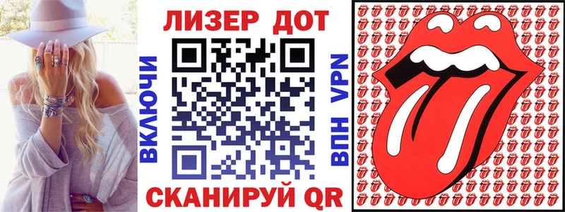 купить наркотики сайты Кондопога Наркотические марки 1,8мг