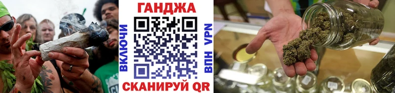 Каннабис Ganja  сколько стоит  Кондопога 
